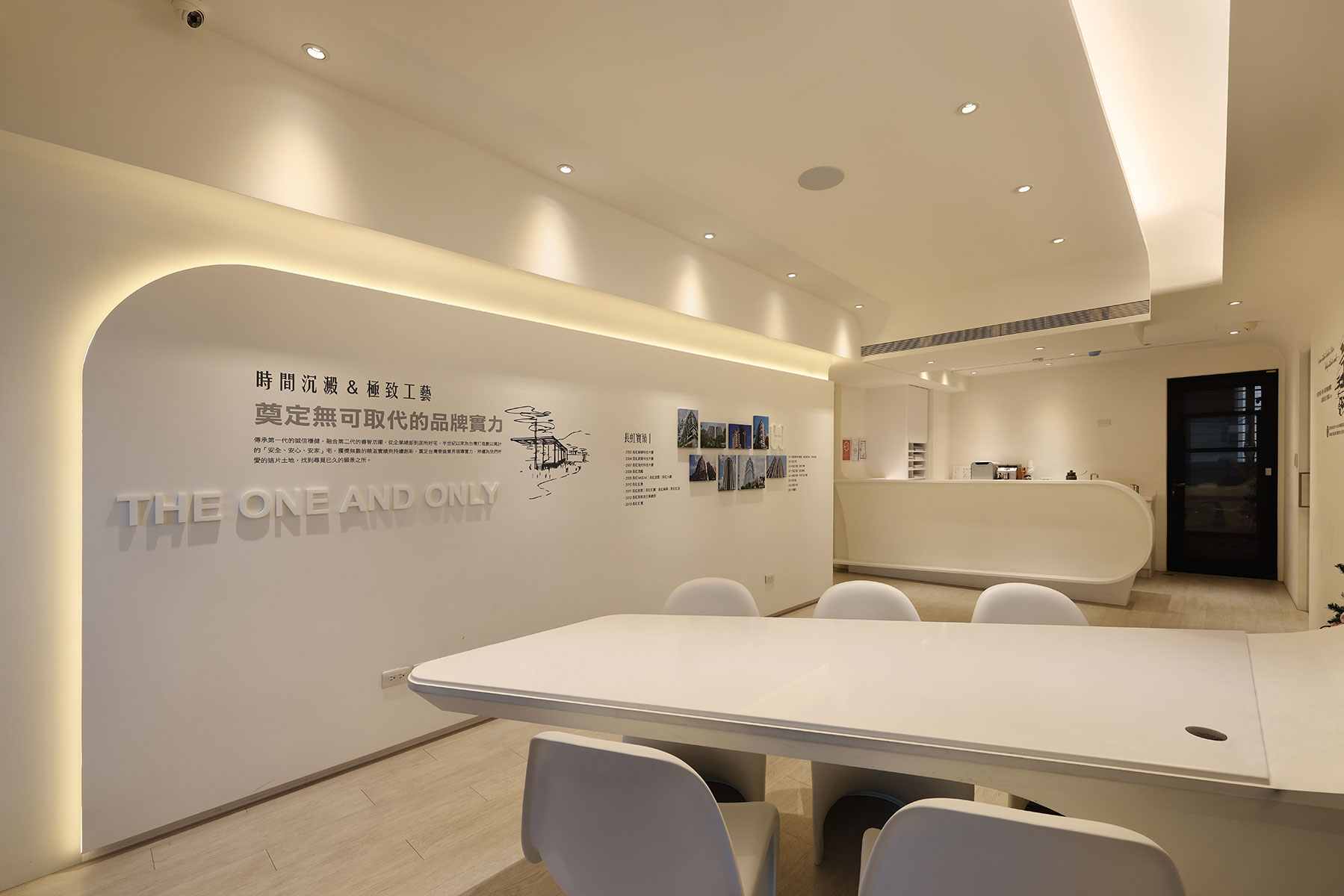 大型設計_商業空間作品_長虹建設｜閱莊接待中心_照片02